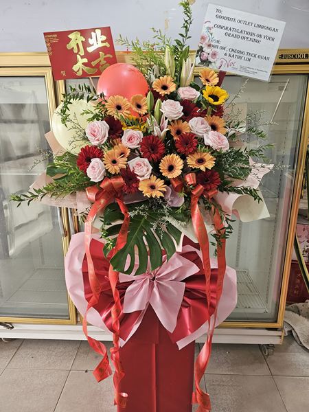 Artificial Flower