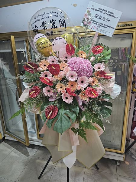 Artificial Flower