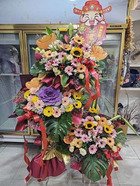 Artificial Flower